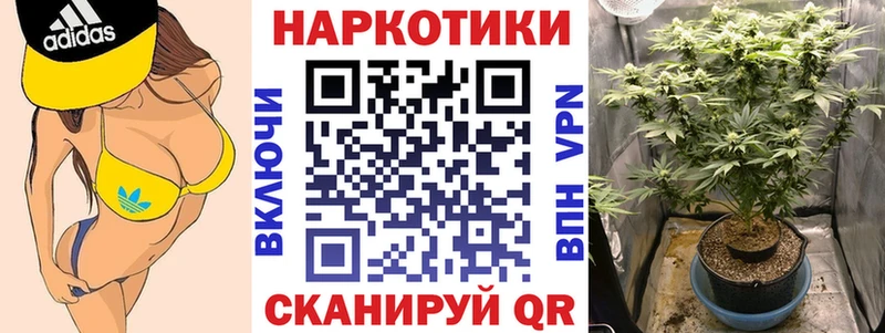 Купить наркотик аптеки Балаково МЕТАДОН  СОЛЬ  Меф мяу мяу  Cocaine 