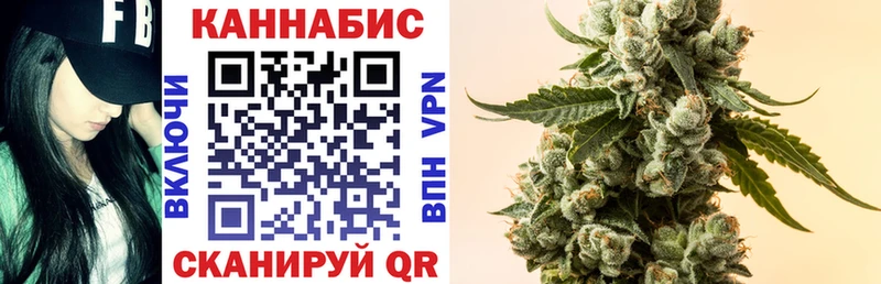 КОКАИН Балаково