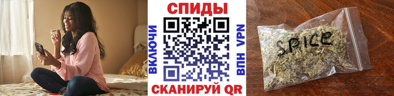 OMG зеркало  Балаково  Бутират BDO 