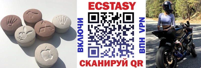 Ecstasy Punisher  Балаково 