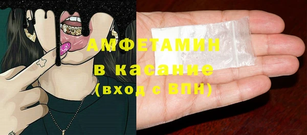 дурь Верхнеуральск