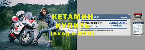 дурь Верхнеуральск