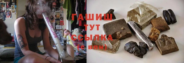 дурь Верхнеуральск