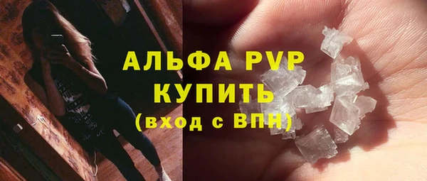 твердый Верея