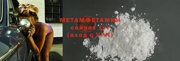 твердый Верея