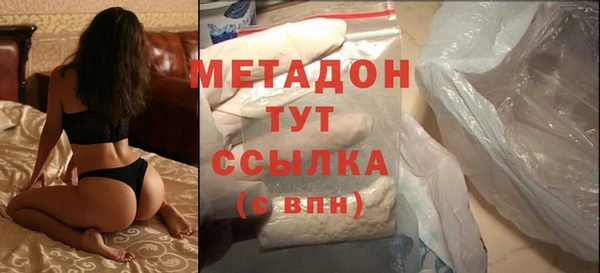 мдма Верхний Тагил