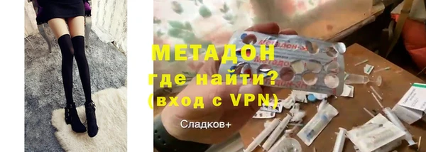 дурь Верхнеуральск