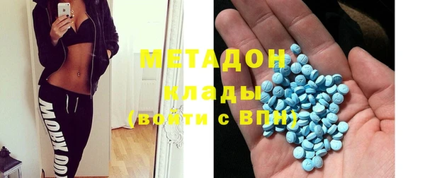 дурь Верхнеуральск
