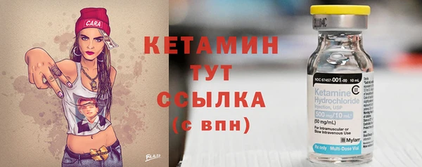 мдма Верхний Тагил