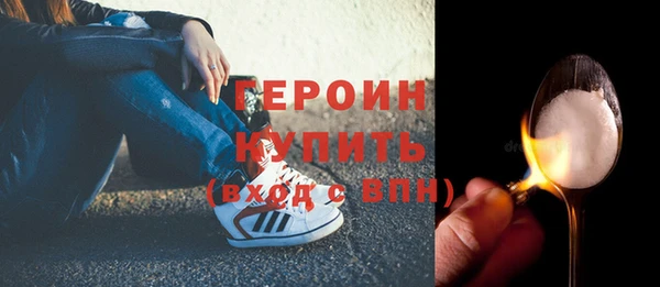 твердый Верея