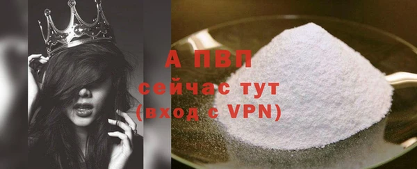 мдма Верхний Тагил