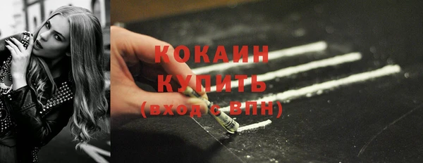 дурь Верхнеуральск