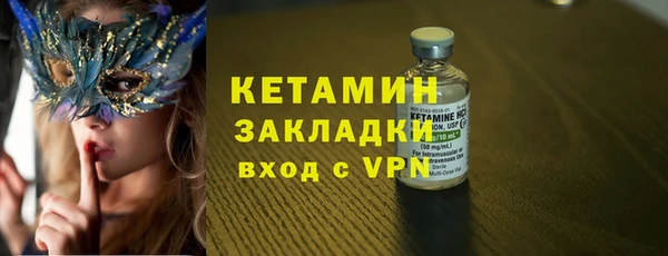 твердый Верея