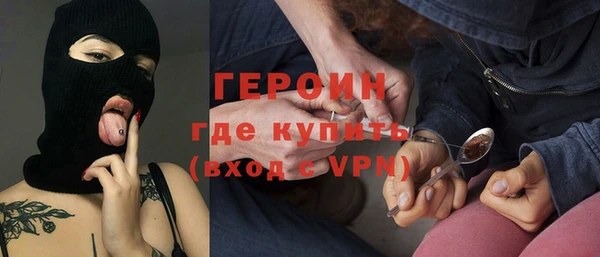 мдма Верхний Тагил