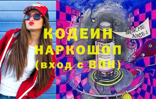 твердый Верея