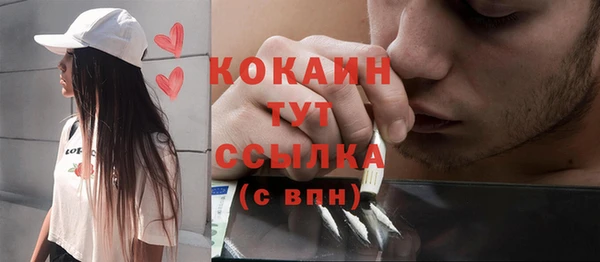 дурь Верхнеуральск