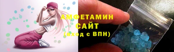 твердый Верея