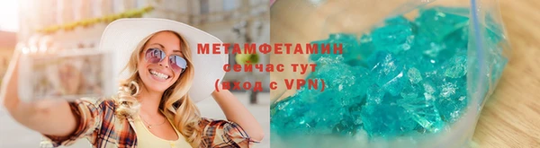 дурь Верхнеуральск
