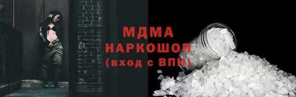твердый Верея