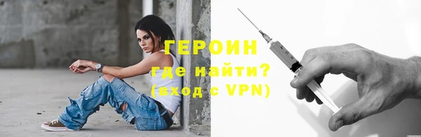 твердый Верея