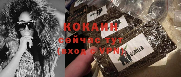 твердый Верея