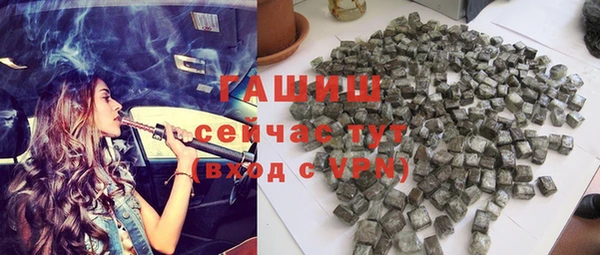 мдма Верхний Тагил