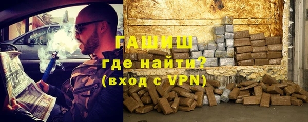 твердый Верея