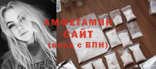дурь Верхнеуральск