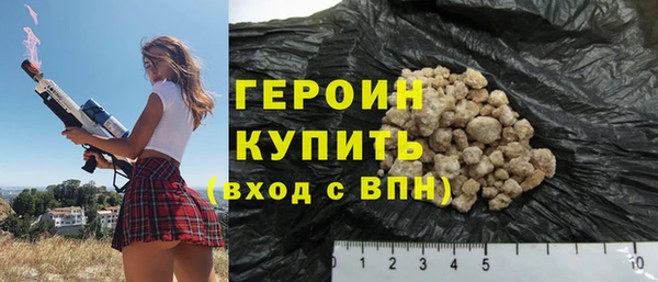 твердый Верея