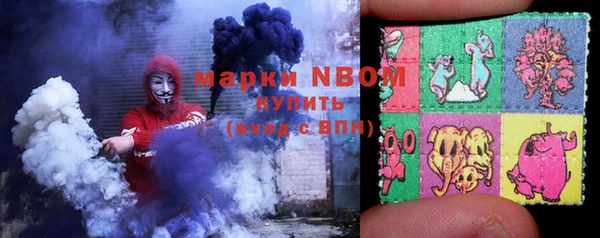 мдма Верхний Тагил