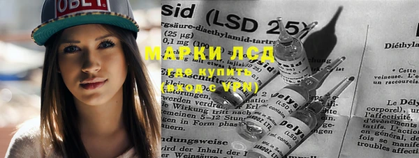 мдма Верхний Тагил