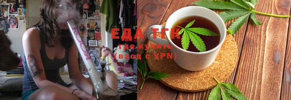 дурь Верхнеуральск