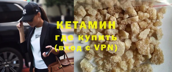 твердый Верея