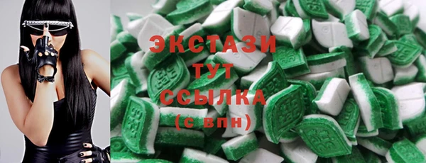 дурь Верхнеуральск