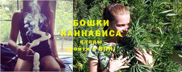 мдма Верхний Тагил