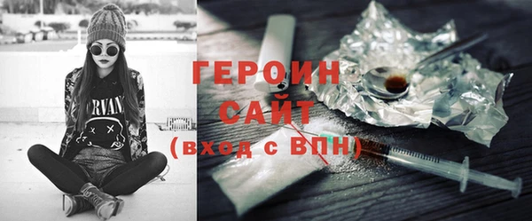 твердый Верея