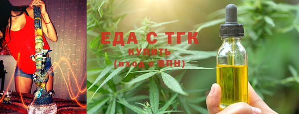 твердый Верея